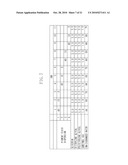 INKJET RECORDING APPARATUS AND INKJET RECORDING SYSTEM diagram and image