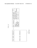 INKJET RECORDING APPARATUS AND INKJET RECORDING SYSTEM diagram and image