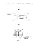 METHOD AND APPARATUS FOR DETECTING DEFECTS diagram and image