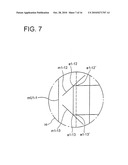 OPTICAL PULSE MULTIPLEX UNIT diagram and image