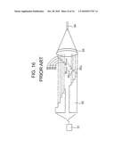 OPTICAL PULSE MULTIPLEX UNIT diagram and image