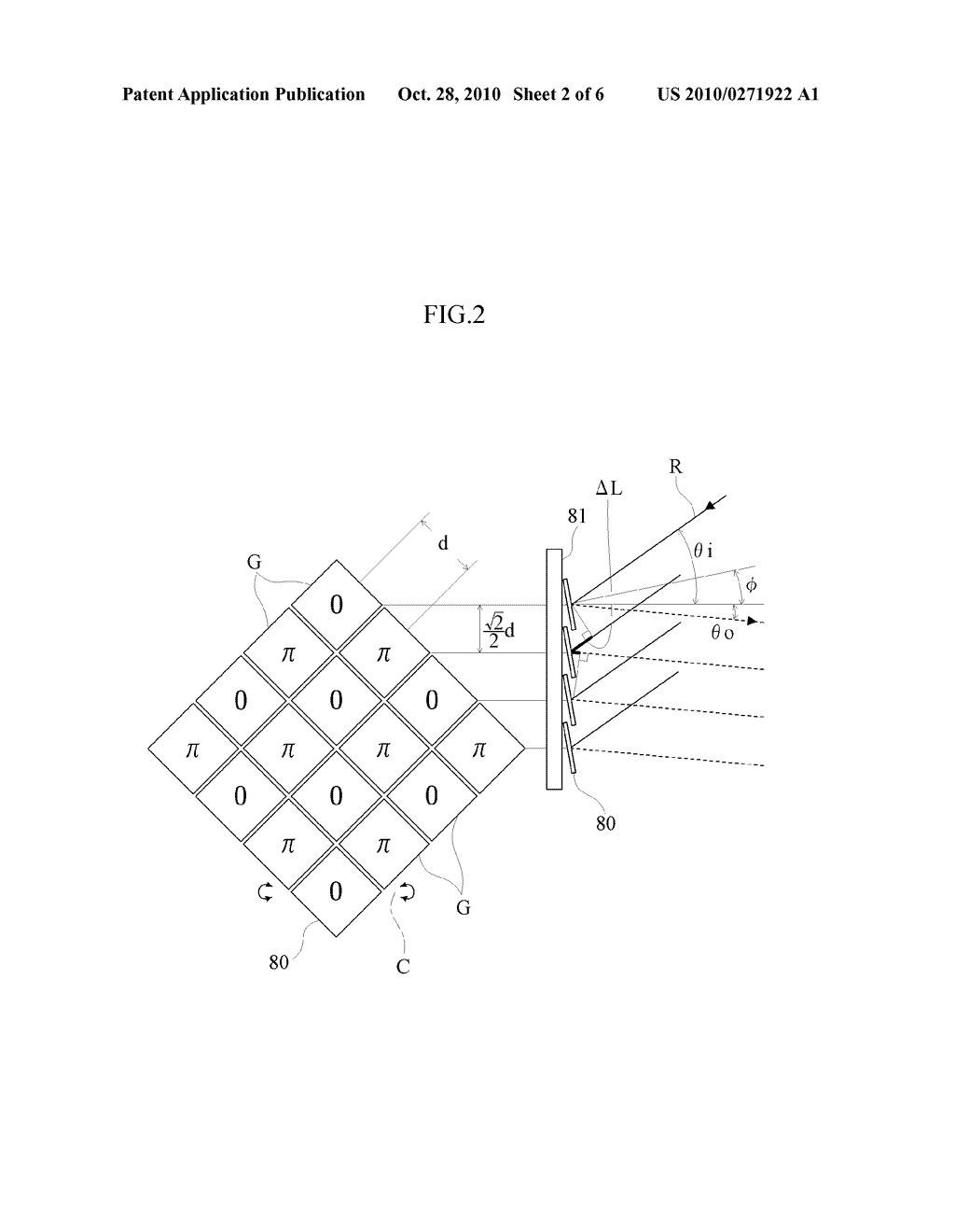 HOLOGRAM RECORDING DEVICE - diagram, schematic, and image 03