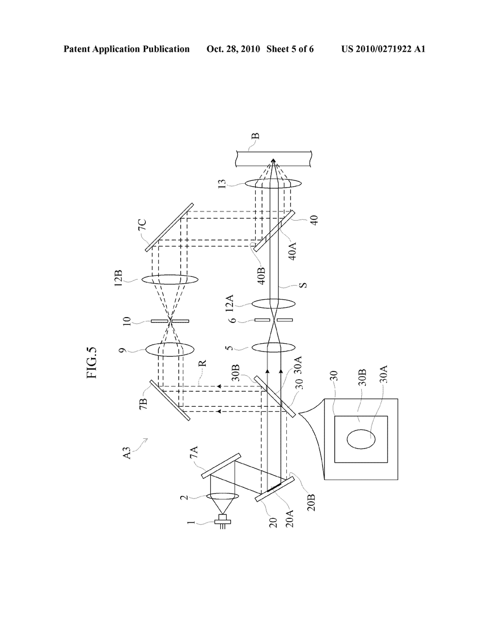 HOLOGRAM RECORDING DEVICE - diagram, schematic, and image 06