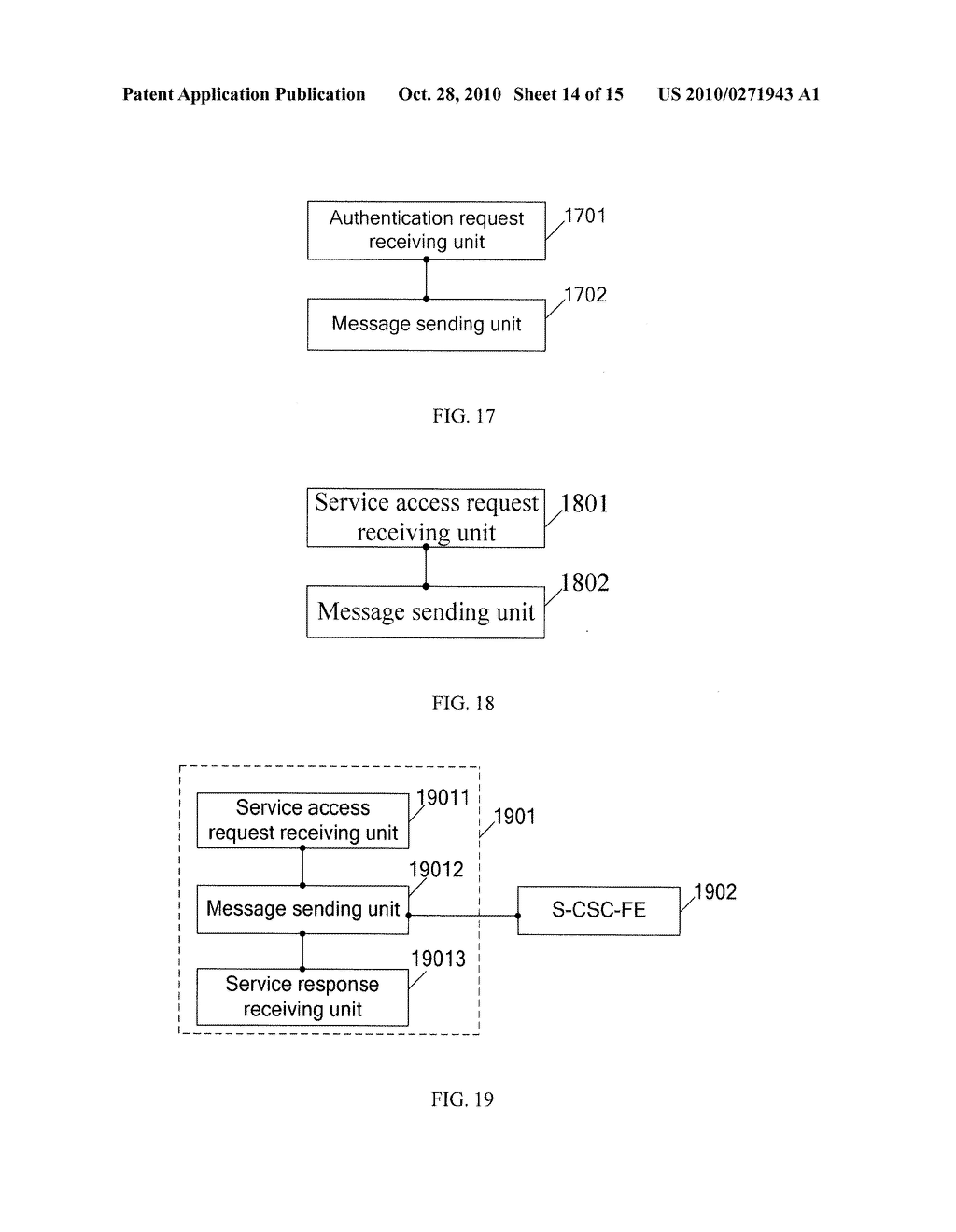 RESOURCE ADMISSION CONTROL METHOD AND NETWORK APPARATUS - diagram, schematic, and image 15