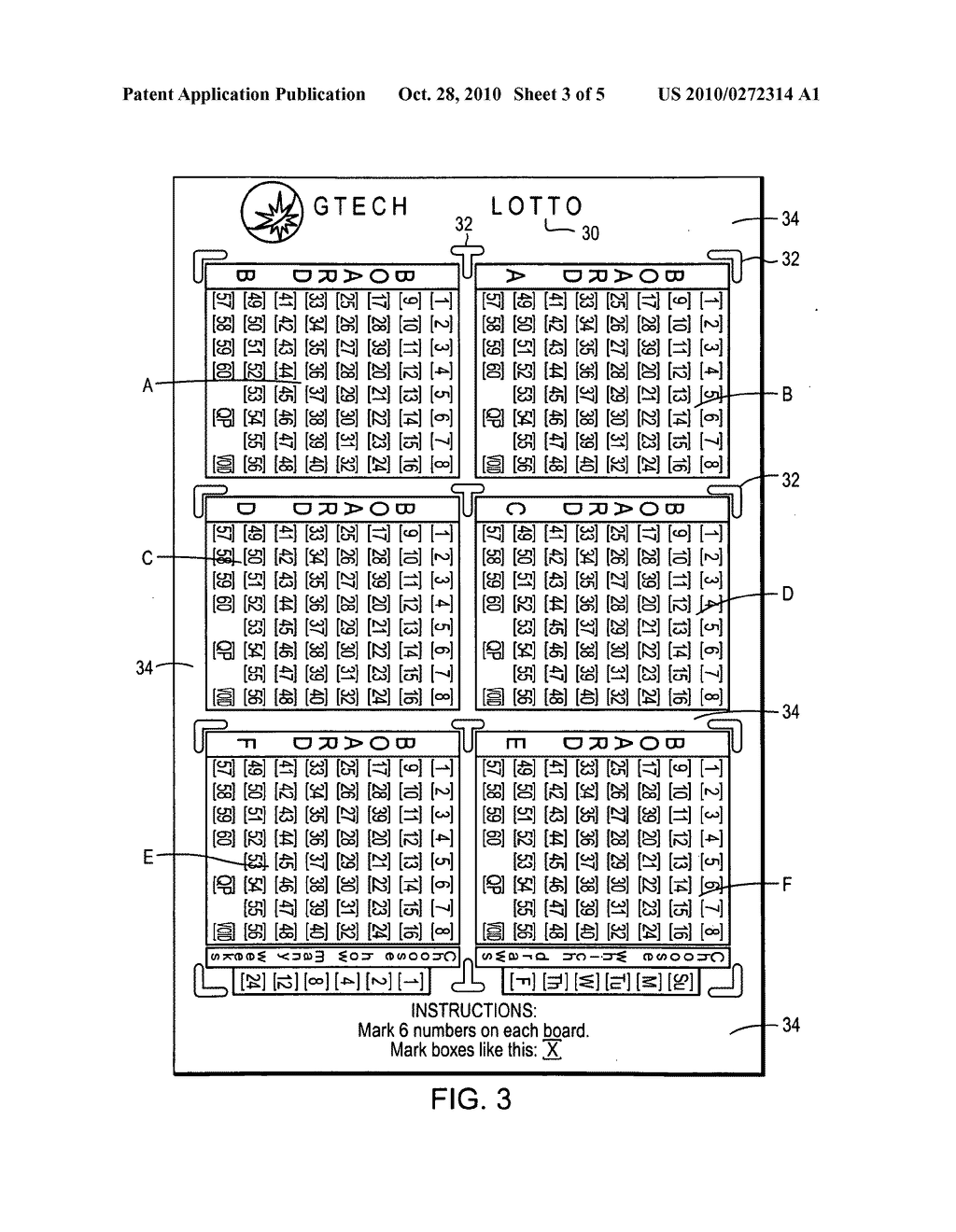 OBSTRUCTION DETECTOR - diagram, schematic, and image 04