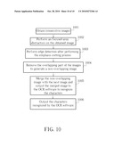 METHOD FOR OUTPUTTING CONSECUTIVE CHARACTERS IN VIDEO-RECORDING MODE diagram and image