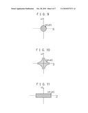 PATTERN RECOGNITION SYSTEM, PATTERN RECOGNITION METHOD, AND PATTERN RECOGNITION PROGRAM diagram and image