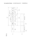 OPTICAL PASSIVE NETWORK SYSTEM AND ITS OPERATION METHOD diagram and image