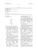 Inhibitors of Serine Proteases diagram and image