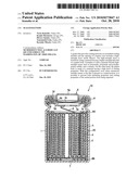 SEALED BATTERY diagram and image