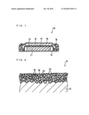 LITHIUM PRIMARY BATTERY AND METHOD FOR PRODUCING THE SAME diagram and image