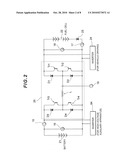 FUEL CELL SYSTEM diagram and image