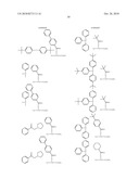 PROCESS FOR PRODUCING PHOTORESIST PATTERN diagram and image