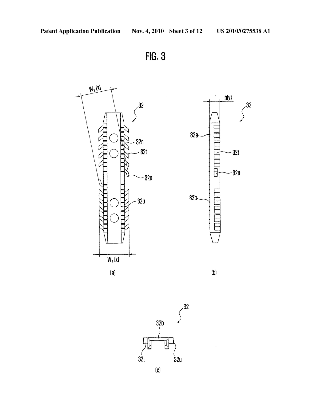 SPACER ARRANGEMENT WITH FUSABLE CONNECTOR FOR INSULATING GLASS UNITS - diagram, schematic, and image 04