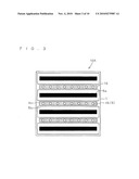 Solar Cell and Solar Cell Manufacturing Method diagram and image