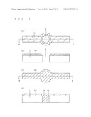 Solar Cell and Solar Cell Manufacturing Method diagram and image