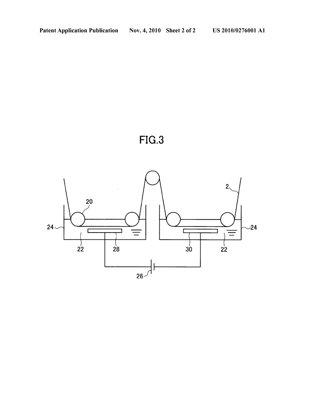 METAL COMPOSITE SUBSTRATE AND METHOD OF PRODUCING THE SAME - diagram, schematic, and image 03