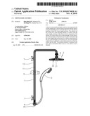 SHOWER ROD ASSEMBLY diagram and image