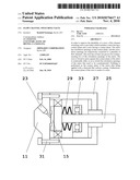 FLOW CHANNEL SWITCHING VALVE diagram and image