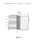 SEMICONDUCTOR MEMORY DEVICE AND METHOD FOR MANUFACTURING SAME diagram and image