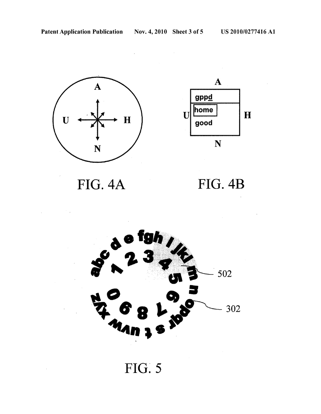 DIRECTIONAL INPUT SYSTEM WITH AUTOMATIC CORRECTION - diagram, schematic, and image 04