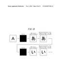 INFORMATION DISPLAY PANEL DRIVING METHOD AND INFORMATION DISPLAY PANEL diagram and image