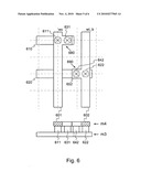 Memory System Having Multiple Vias at Junctions Between Traces diagram and image