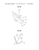 REFLECTING WAVELENGTH PLATE AND OPTICAL PICKUP USING REFLECTING WAVELENGTH PLATE diagram and image