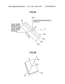 REFLECTING WAVELENGTH PLATE AND OPTICAL PICKUP USING REFLECTING WAVELENGTH PLATE diagram and image