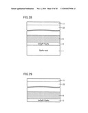 Compound solar and manufacturing method thereof diagram and image