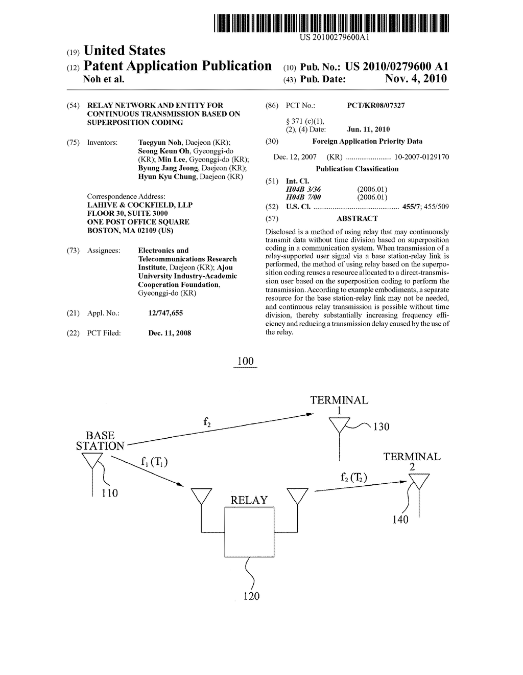 RELAY NETWORK AND ENTITY FOR CONTINUOUS TRANSMISSION BASED ON SUPERPOSITION CODING - diagram, schematic, and image 01