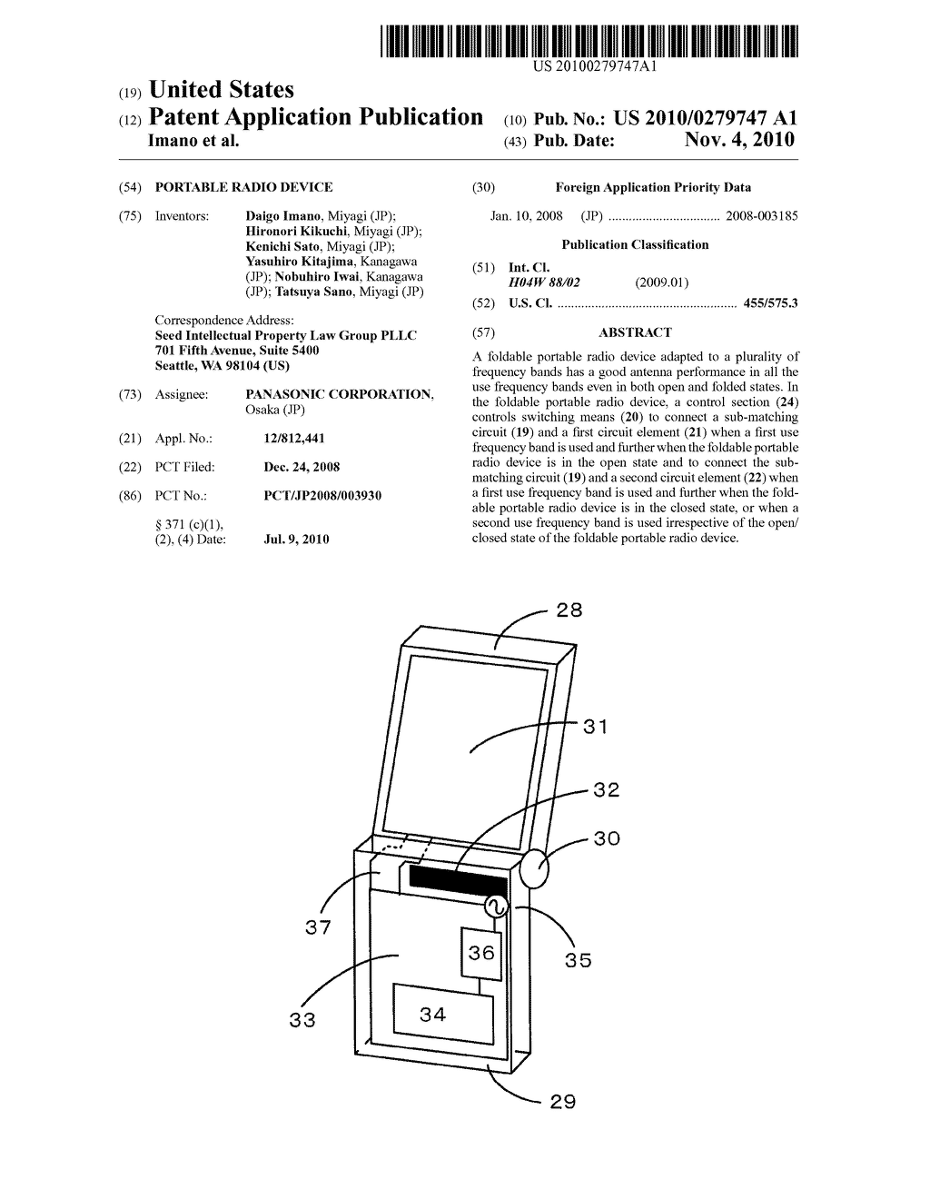 PORTABLE RADIO DEVICE - diagram, schematic, and image 01