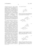 CHEMICAL COMPOUNDS diagram and image