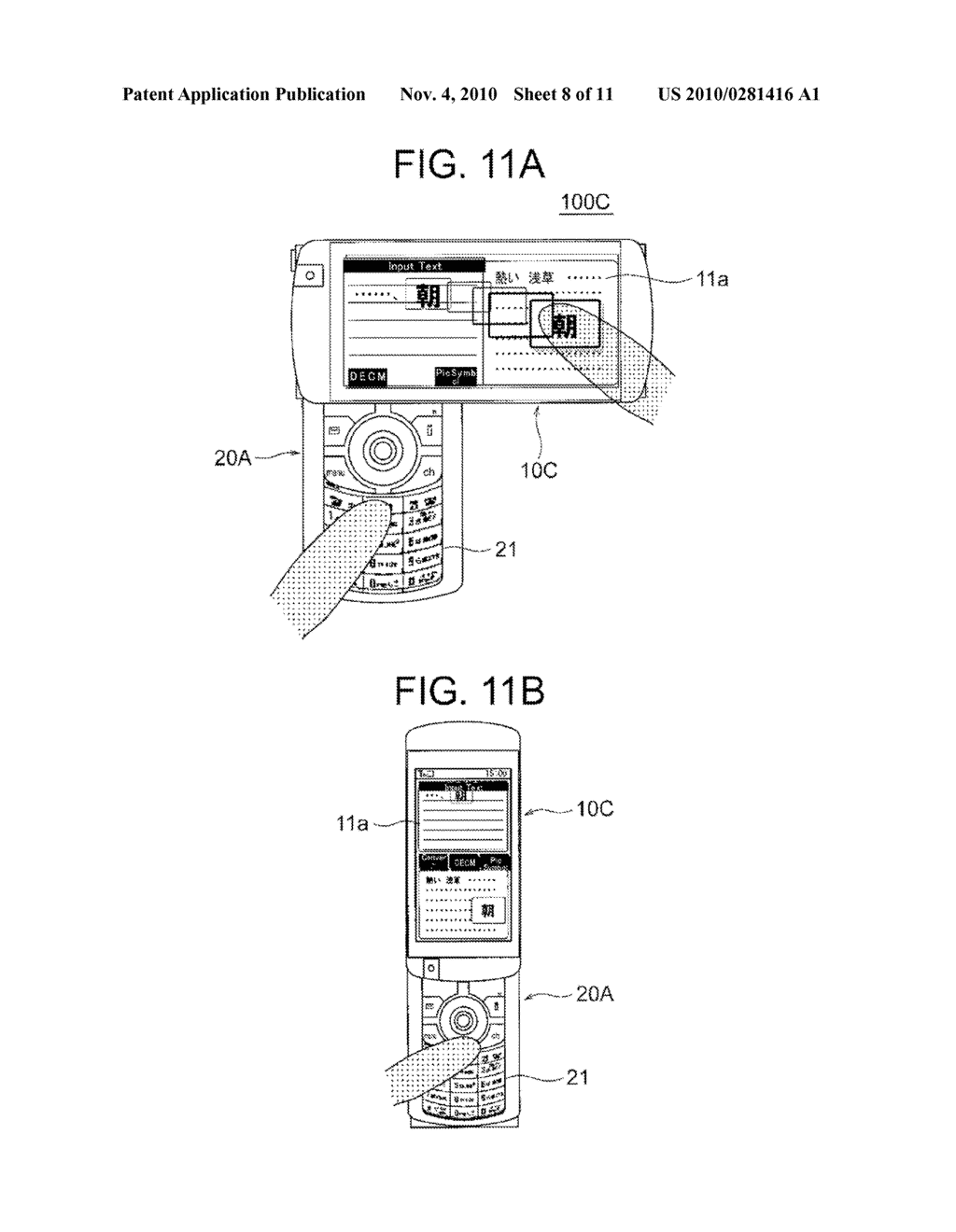 PORTABLE TERMINAL DEVICE - diagram, schematic, and image 09