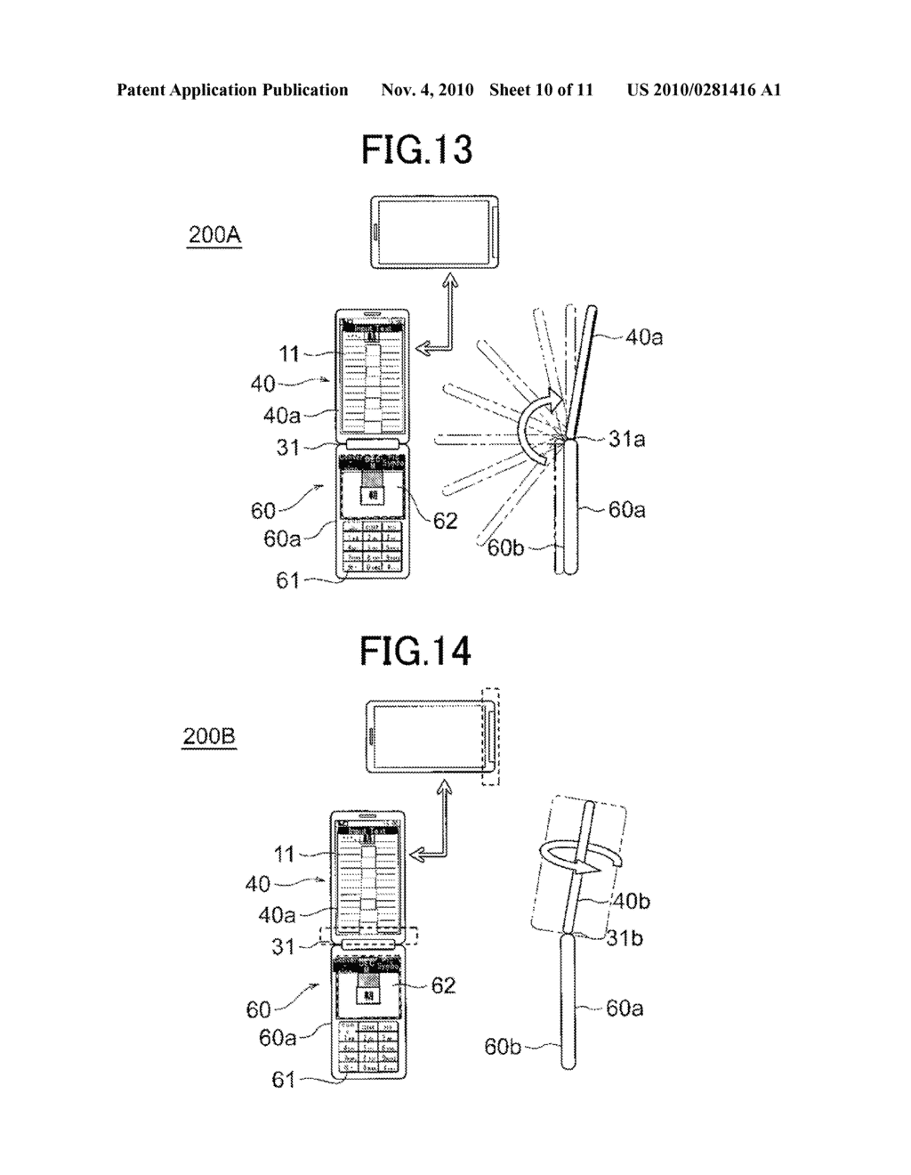 PORTABLE TERMINAL DEVICE - diagram, schematic, and image 11