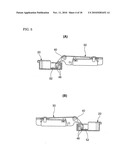  CUP EMBEDDED TYPE HINGE DEVICE WITH POSITION ADJUSTMENT FUNCTION diagram and image