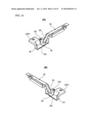  CUP EMBEDDED TYPE HINGE DEVICE WITH POSITION ADJUSTMENT FUNCTION diagram and image