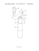 Tool handle with replaceable tool head diagram and image