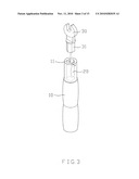 Tool handle with replaceable tool head diagram and image