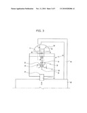 GROUNDWATER RADON REDUCTION APPARATUS diagram and image