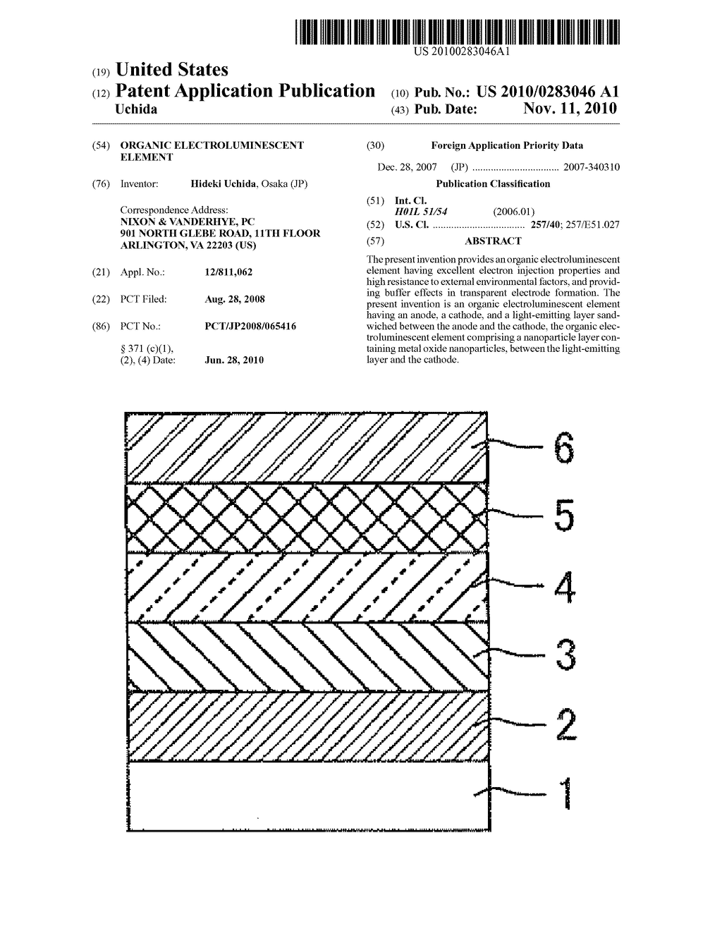 ORGANIC ELECTROLUMINESCENT ELEMENT - diagram, schematic, and image 01