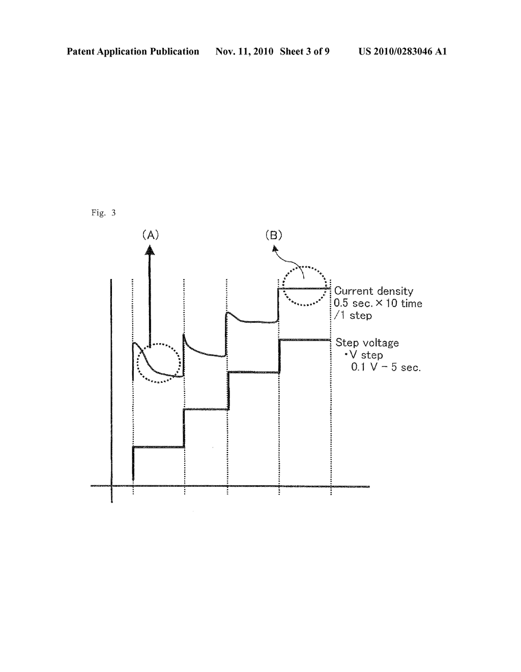 ORGANIC ELECTROLUMINESCENT ELEMENT - diagram, schematic, and image 04