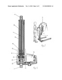 ACTUATOR diagram and image