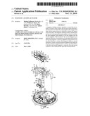 MAGNETIC LATCHING ACTUATOR diagram and image