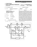 ANTI JAMMING SYSTEM diagram and image