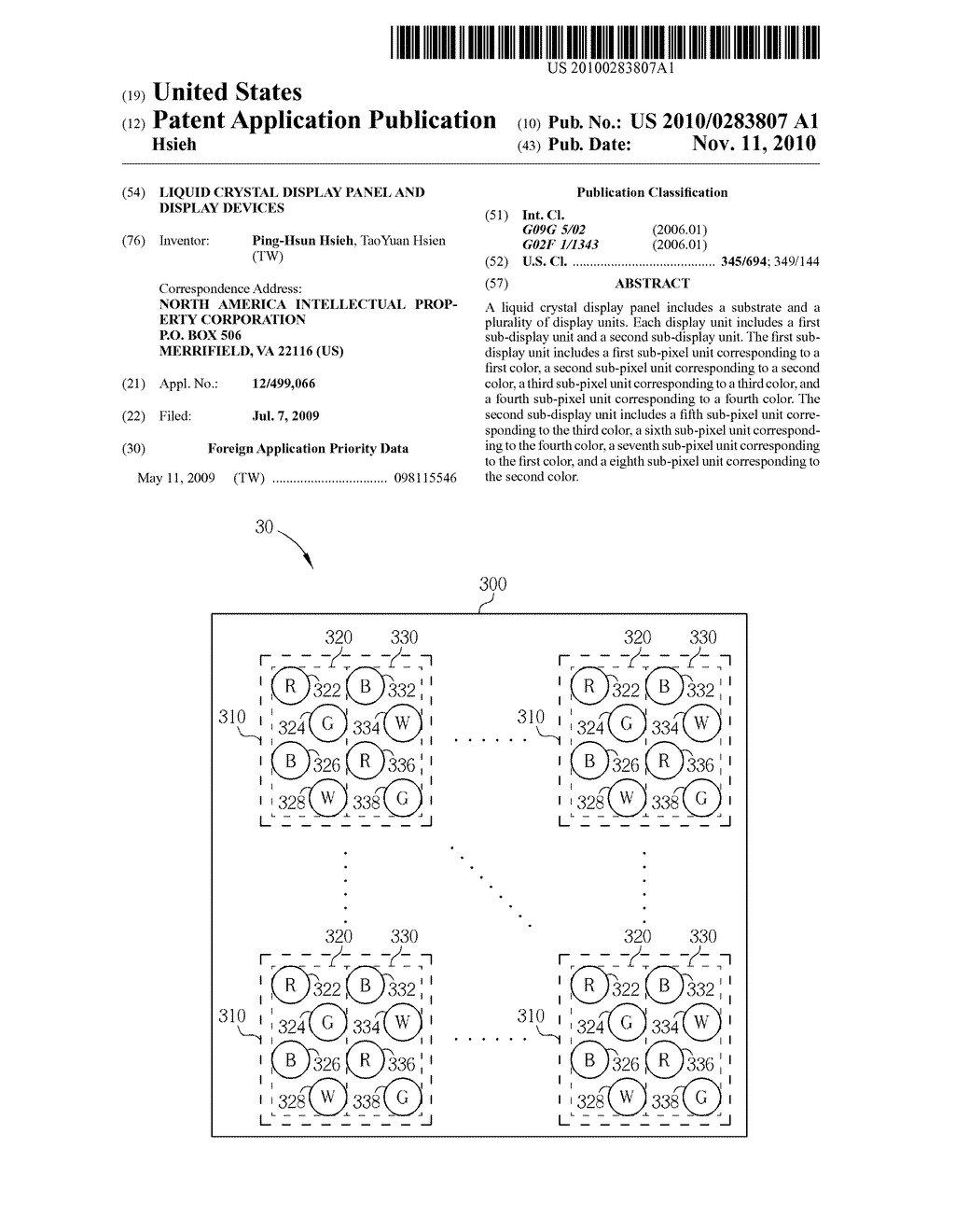 Liquid Crystal Display Panel and Display Devices - diagram, schematic, and image 01