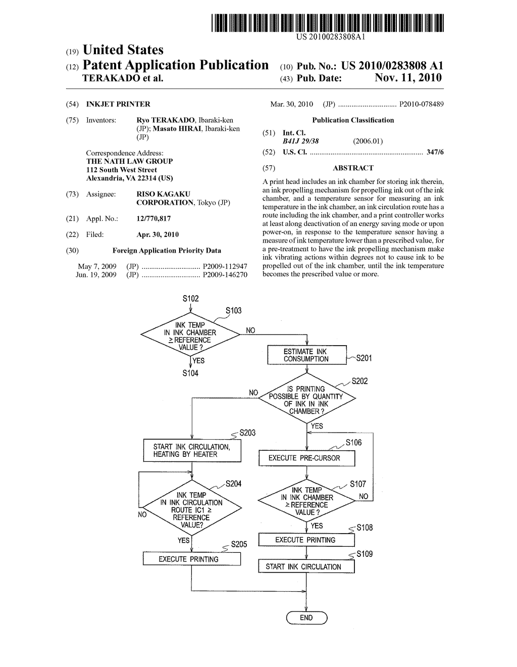 INKJET PRINTER - diagram, schematic, and image 01