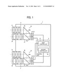 STEREO CAMERA APPARATUS AND VEHICLE-MOUNTABLE MONITORING APPARATUS USING SAME diagram and image