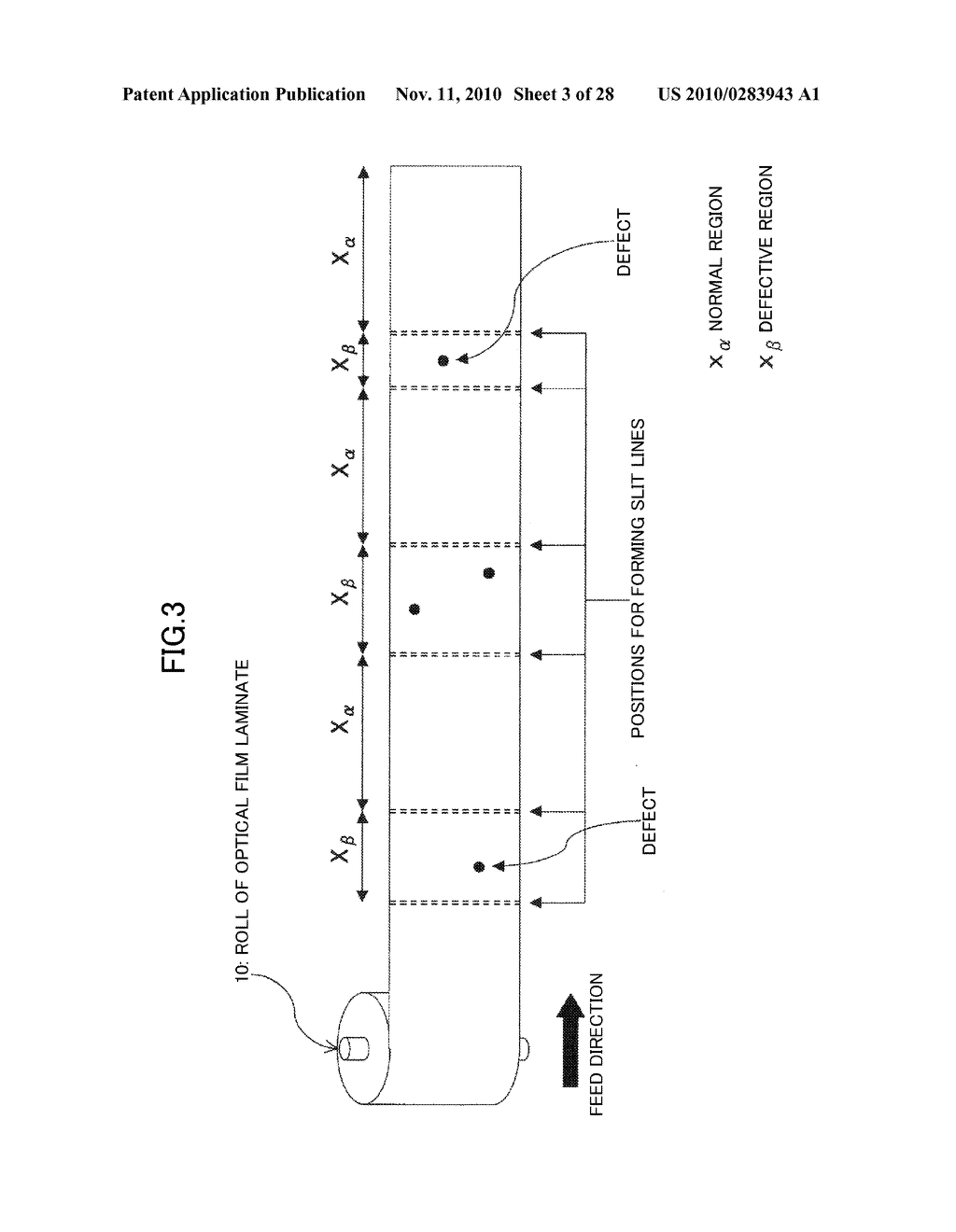 ROLL OF OPTICAL FILM LAMINATE,AND METHOD AND SYSTEM FOR MANUFACTURING THE SAME - diagram, schematic, and image 04