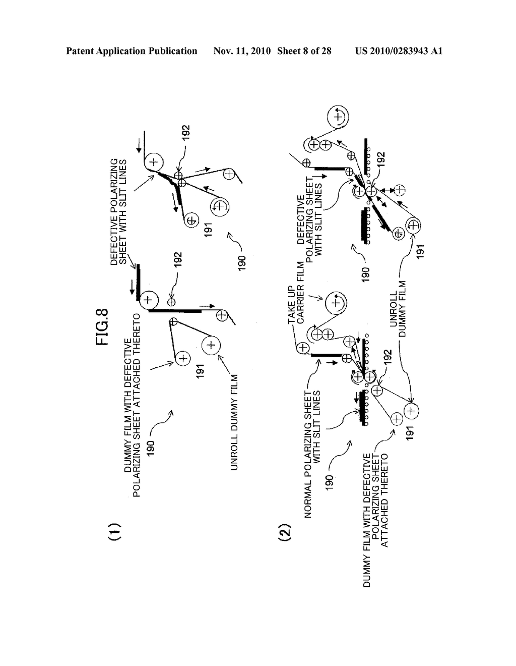 ROLL OF OPTICAL FILM LAMINATE,AND METHOD AND SYSTEM FOR MANUFACTURING THE SAME - diagram, schematic, and image 09